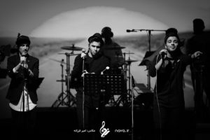 EmoBand-Tehran-24Azar95 19